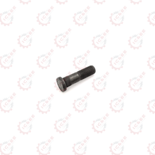 Load image into Gallery viewer, c1e9e2ec-45a2-4e6b-9bc5-f7dcd21a7064