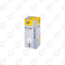 Load image into Gallery viewer, 2f6b6e0d-abff-438a-9aa2-cfee14281d1d