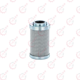 HYDRAULIC FILTER INSERT