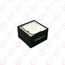 Load image into Gallery viewer, 9d4a3deb-7824-49fe-b9b7-51c87a2337a4