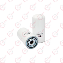 Load image into Gallery viewer, e5ce8038-5800-4ced-9244-8fe60fb94862