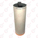 INNER AIR FILTER