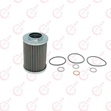 TRANSMISSION FILTER ELEMENT