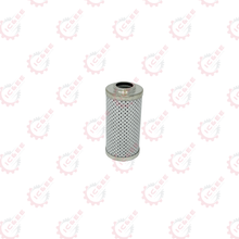 Load image into Gallery viewer, 045255bd-74a8-4a55-8ebd-9872f462ff16