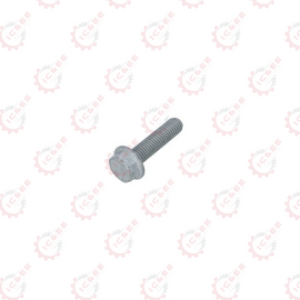 0fe80df8-1c7b-4794-8e94-05ec0072c341